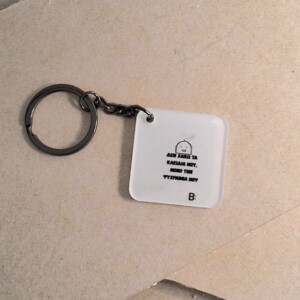 Μπρελόκ plexiglass με τον Bling και την ατάκα ' δεν χάνω τα κλειδιά μου, μόνο την ψυχραιμία μου'