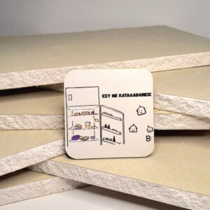 Μαγνητάκι με εκτύπωση 'εσύ με καταλαβαίνεις'